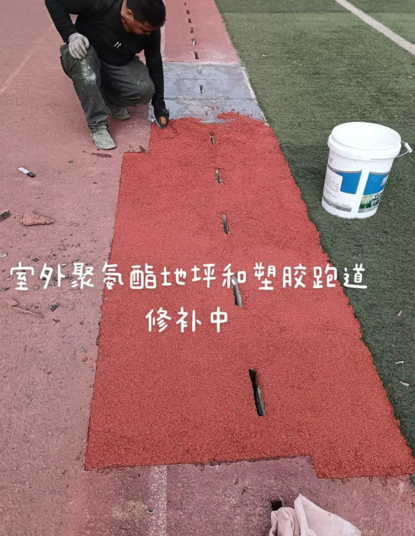 陕州球场地面翻新维修，核心是先诊断破损